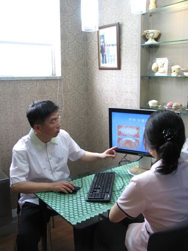상담실