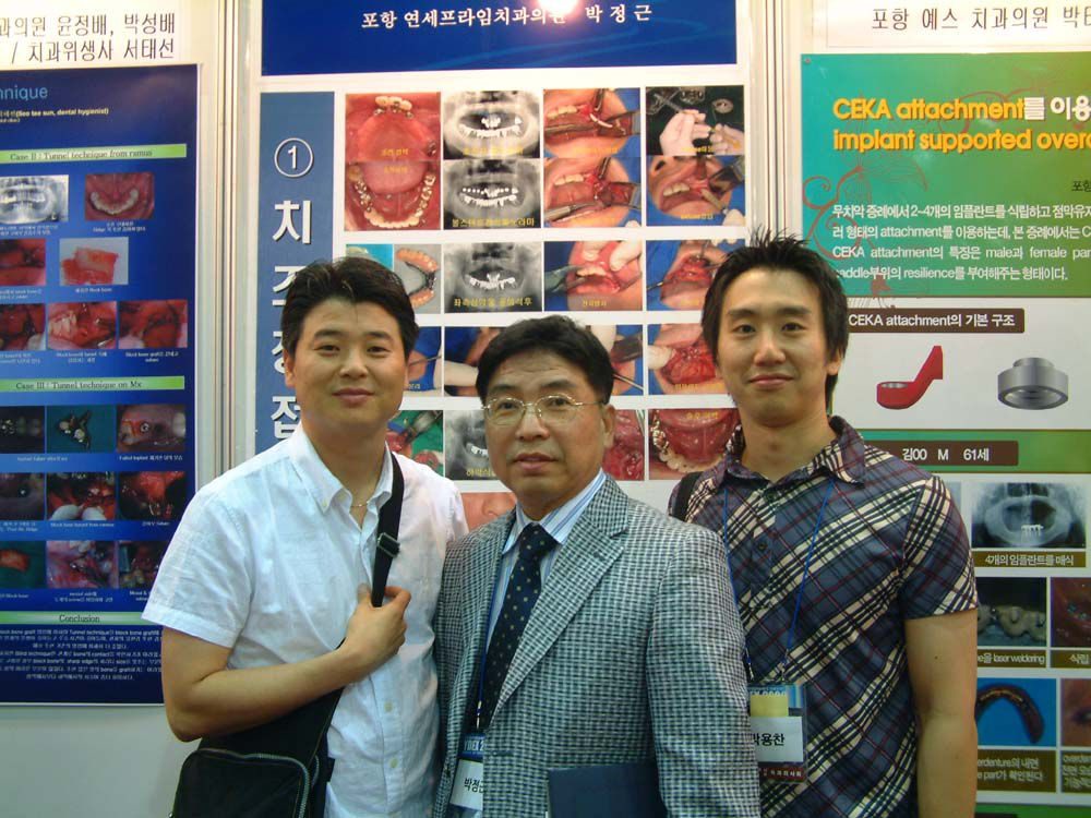 포스터 발표장에서 찍은 사진